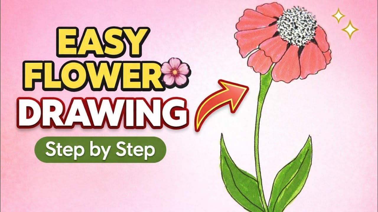 Easy Flower Drawing Step by Step | Beautiful Flower Sketch for Beginners
