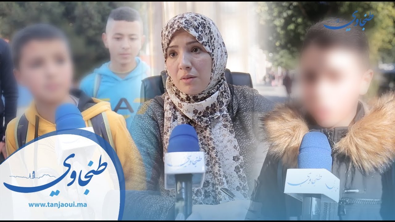 تفاصيل طعن تلميذ داخل إعدادية عبد الرحمان بطنجة