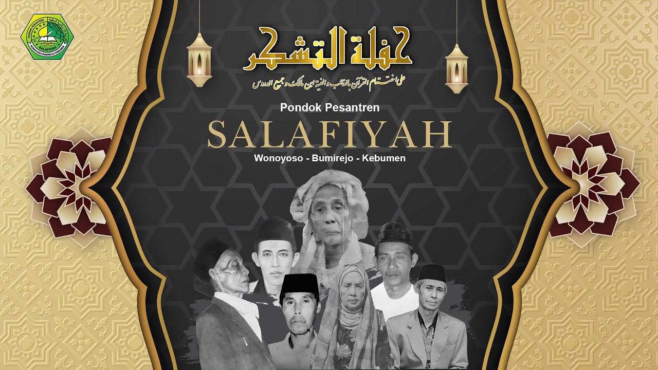 KHOTMIL QUR'AN WAL KUTUB PP SALAFIYAH WONOYOSO - KEBUMEN 10 MEI 2025