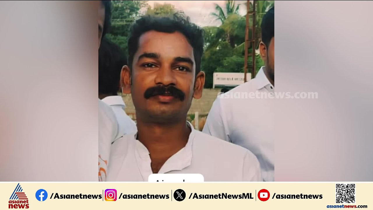 ലോൺ ആപ്പിന്റെ ഭീഷണി; പാലക്കാട് യുവാവ് ജീവനൊടുക്കിയതിൽ പരാതിയുമായി കുടുംബം