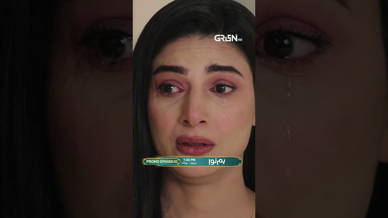 Humnava Episode 52 Promo | Tomorrow 7:00 PM | Only On Green Top Dramas  #humnava #sumaiyabukhsh