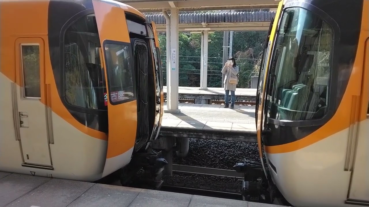 近鉄賢島駅での連結