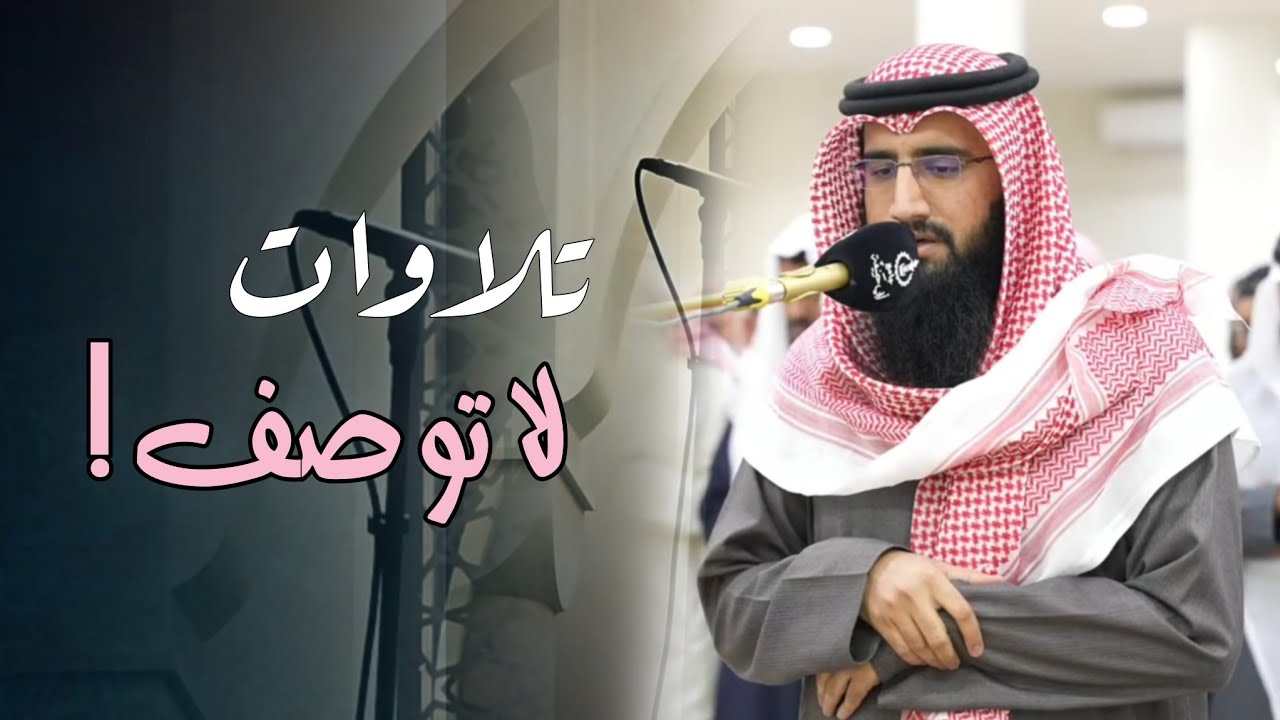 ليلة خاشعة بتحابير مميزة بصوت الشيخ حمزة معاذ | تهجد الليلة 23 رمضان 1446 هـ