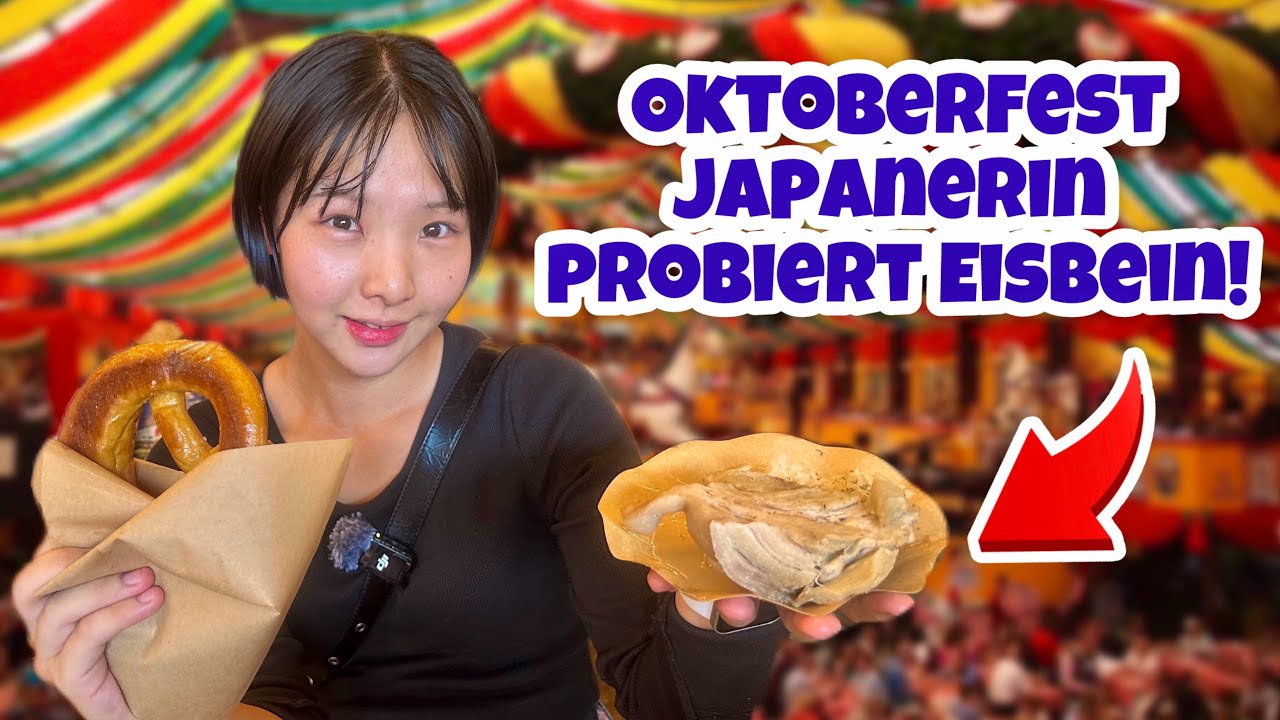 JAPANERIN probiert zum 1. Mal EISBEIN! Auf dem OKTOBERFEST in JAPAN!