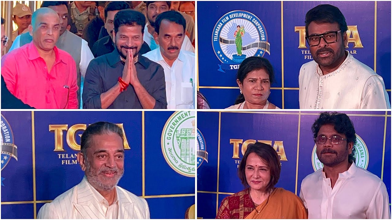 CM Revanth Reddy & Star Celebrities at TGFA Awards 2025 | Telangana Gaddar Film Awards in Hyderabad