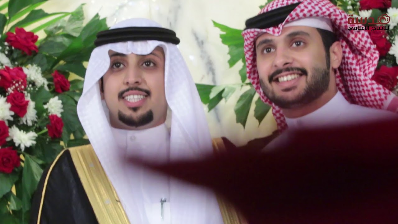افراح المتلقم - حفل زفاف نايف عبدالله المتلقم - عدسة للانتاج الاعلامي