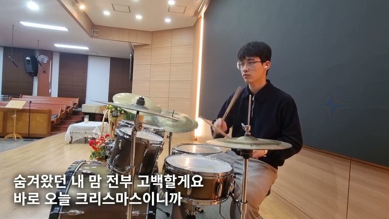성시경, 박효신, 이석훈, 서인국, VIXX(빅스) - 크리스마스니까 | Drum cover by 박기호