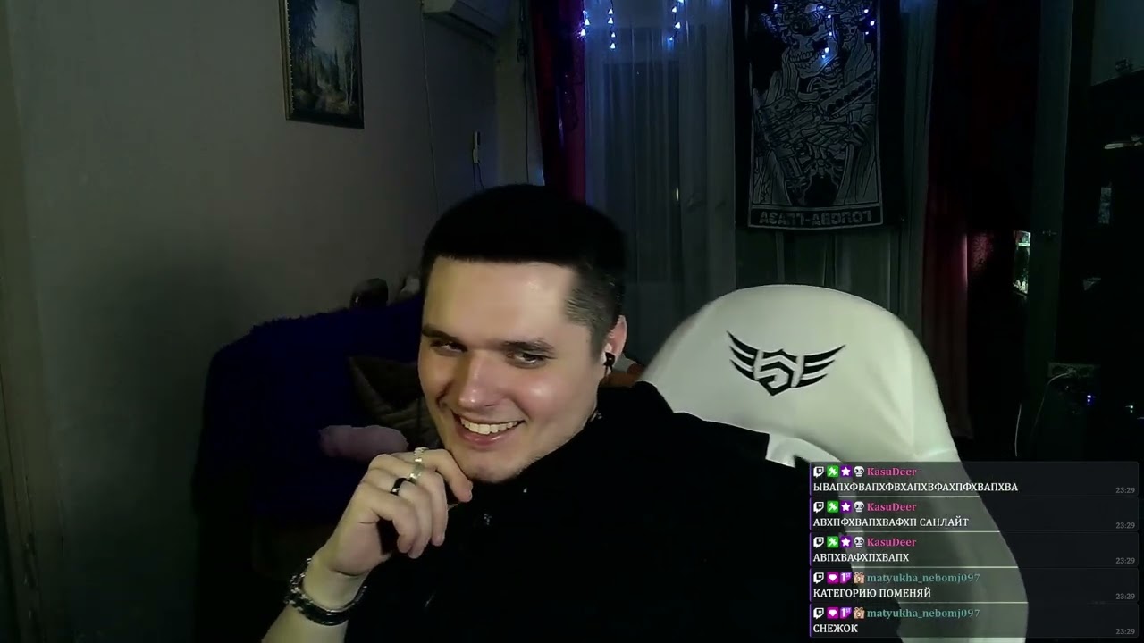 Высказались жёстко про стримера