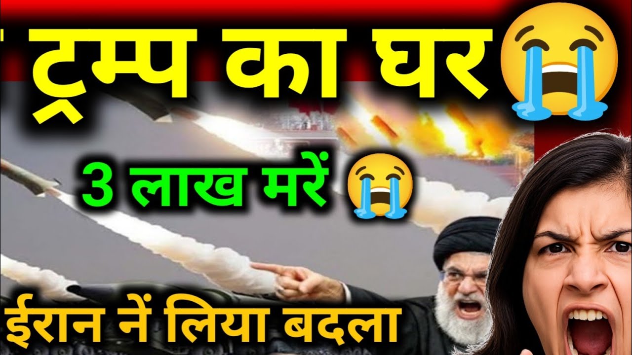 03 मार्च का मौसम | 03 March Ki Headlines News Today | मुख्य समाचार #Lucknow_weather #आज_का_मौसम