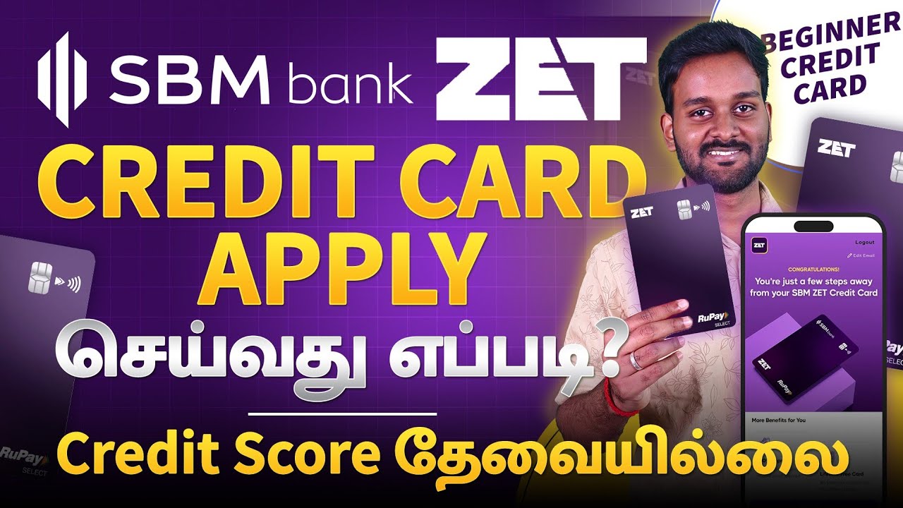 ZET Credit Card Apply in Tamil | How to Apply For SBM ZET FD Credit Card?