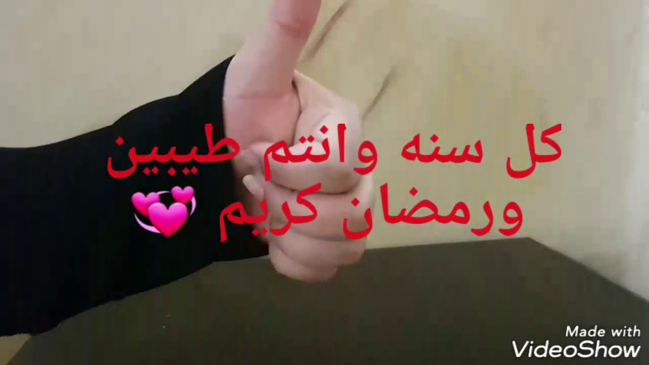 مشترياتى من موقع على إكسبريس هل كويس او ...../Aliexpres haul