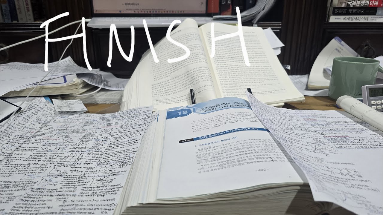 12-Hour Extreme Study Challenge |  Evening Grind (50/10) | Day 3/10