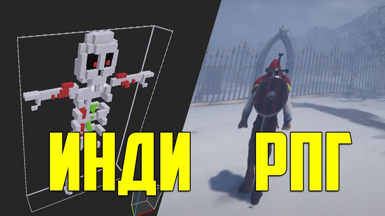 Channel Zero unreal Engine 4  соло разработка рпг , создание игр
