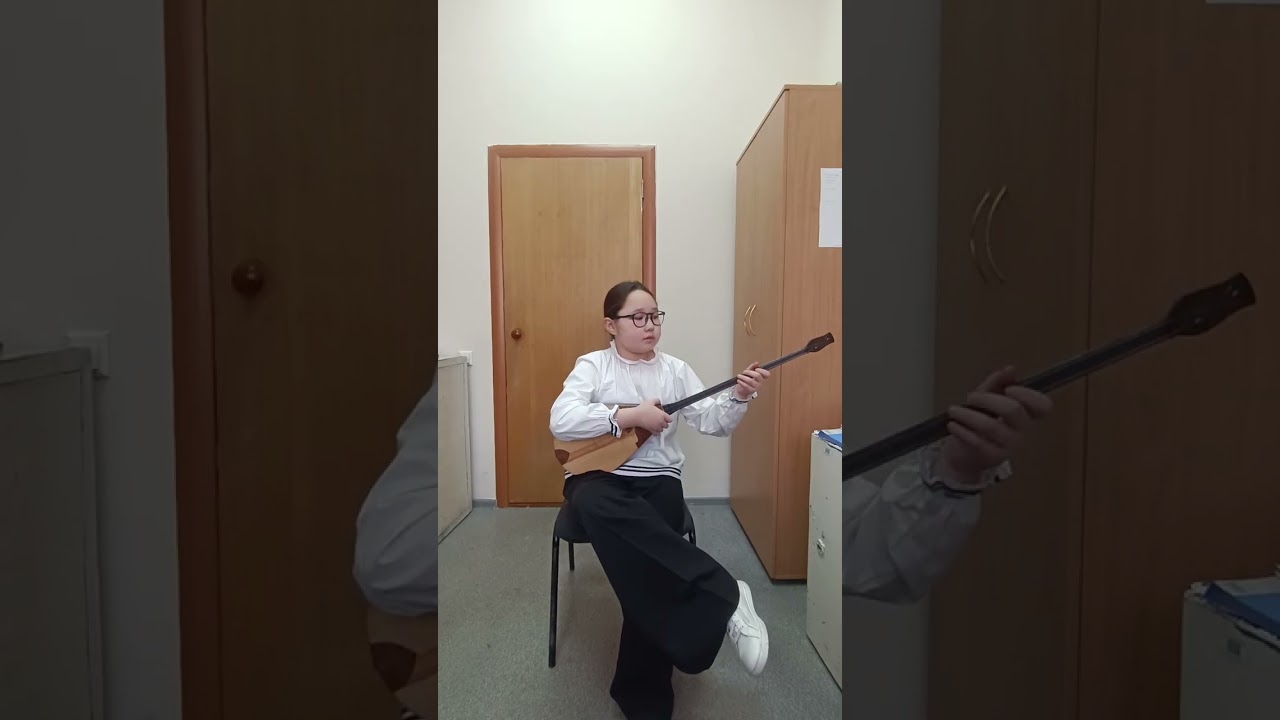 Сагинова Ариана 