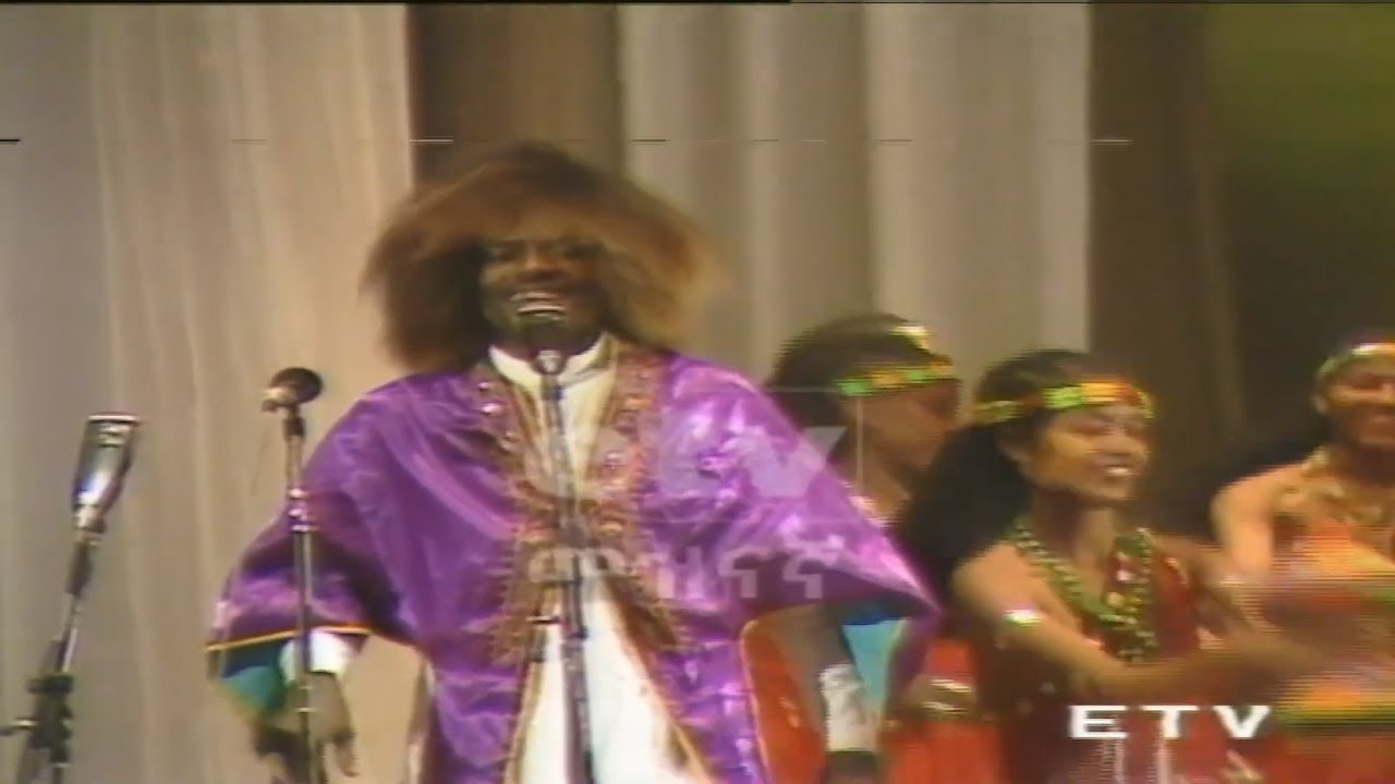 Dereje Zemedu & Mahmoud Ahmed - Oromo & Gurage Cultural Stage Performances | Old Ethiopian Music