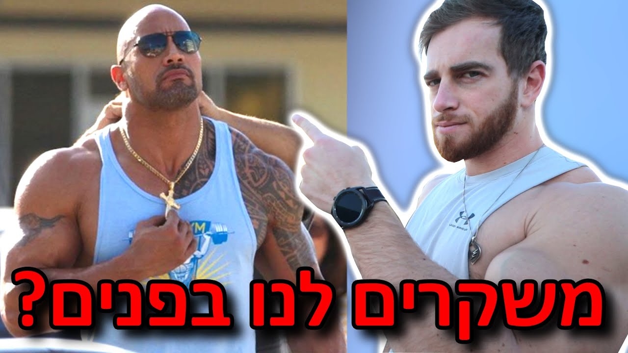טבעיים או לא טבעיים?! (האמת.)