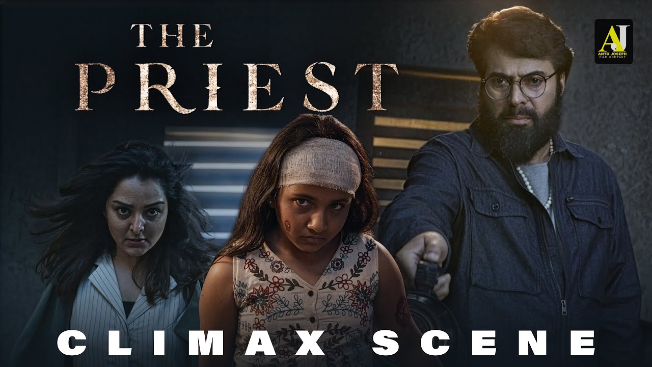 Climax Scene | The Priest | Mammootty | Manju Warrier | Nikhila | Malayalam Movie Scenes