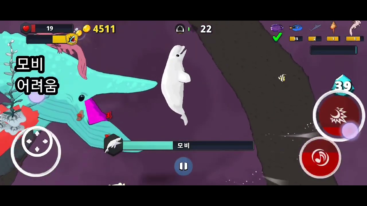 fish Royale 모든 보스 깨보기 3