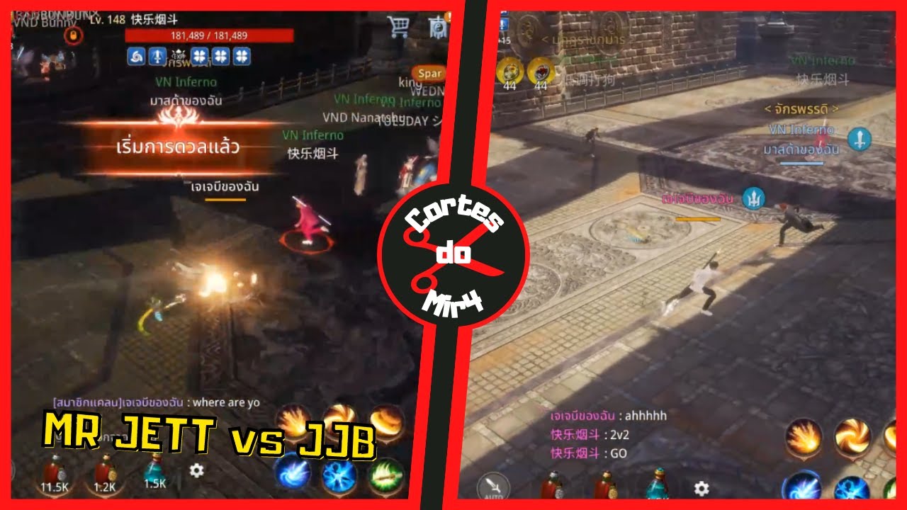 DUELO ENTRE MR JETT vs JJB + 2 vs 2 DE LANCEIRO | MIR4