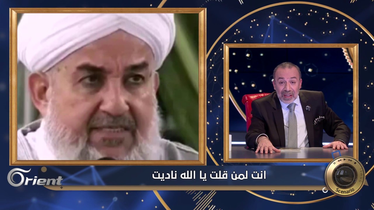 الشعب السوري ..... شعب مؤمن بالفطرة