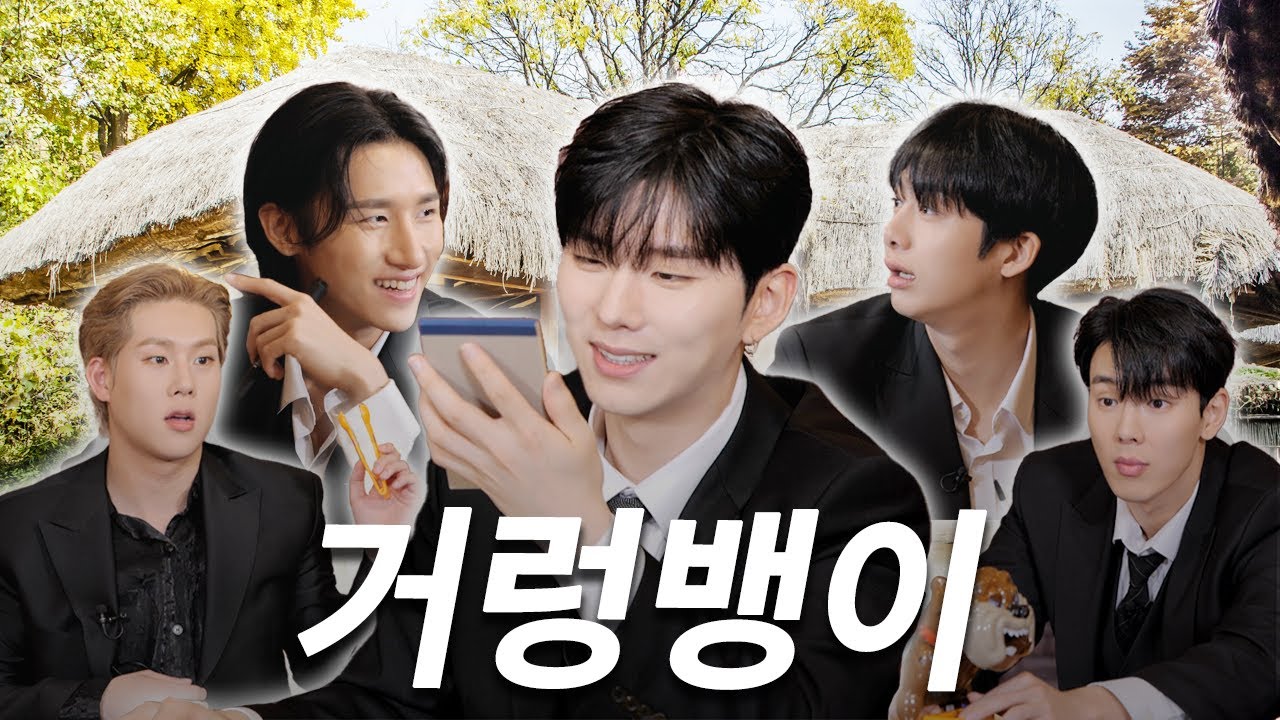 [몬 먹어도 고] EP.16 갬블러 특집 : 몬피아 part.2 (GAMBLER Special : 'MON'fia)