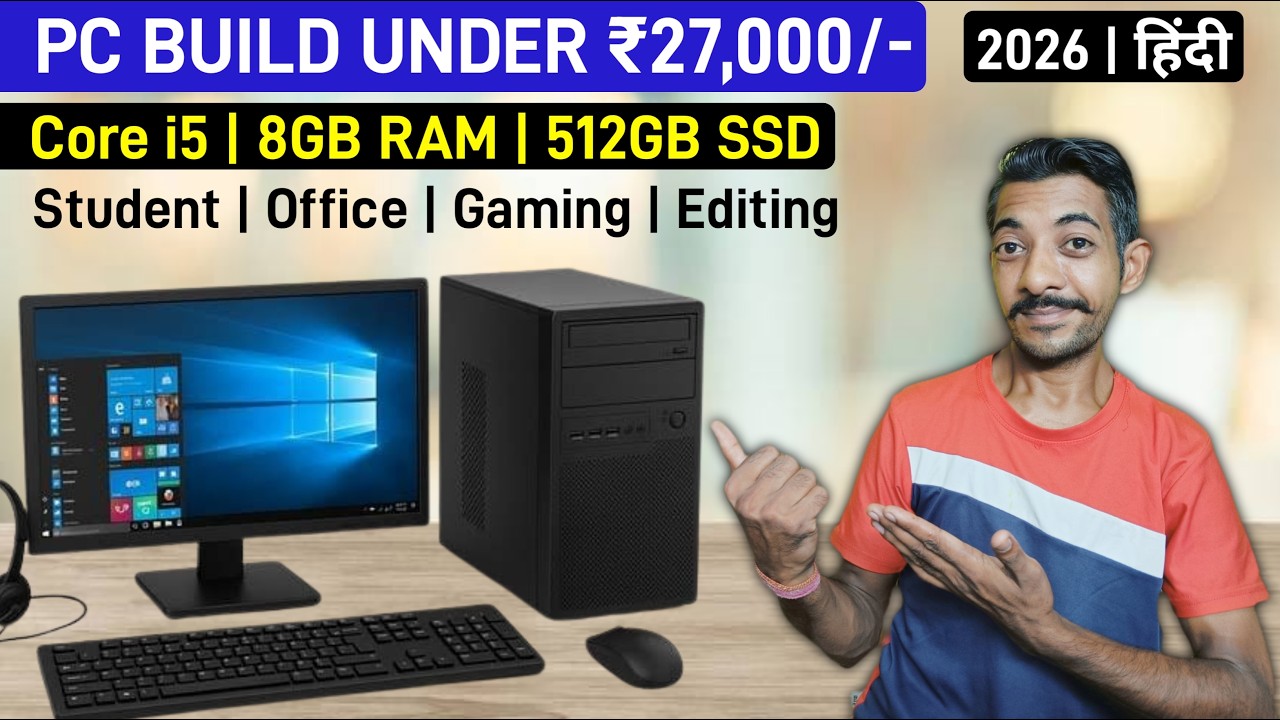 Best Budget Gaming+Editing Pc Build Under 30k⚡⚡ || 30k Pc Build 