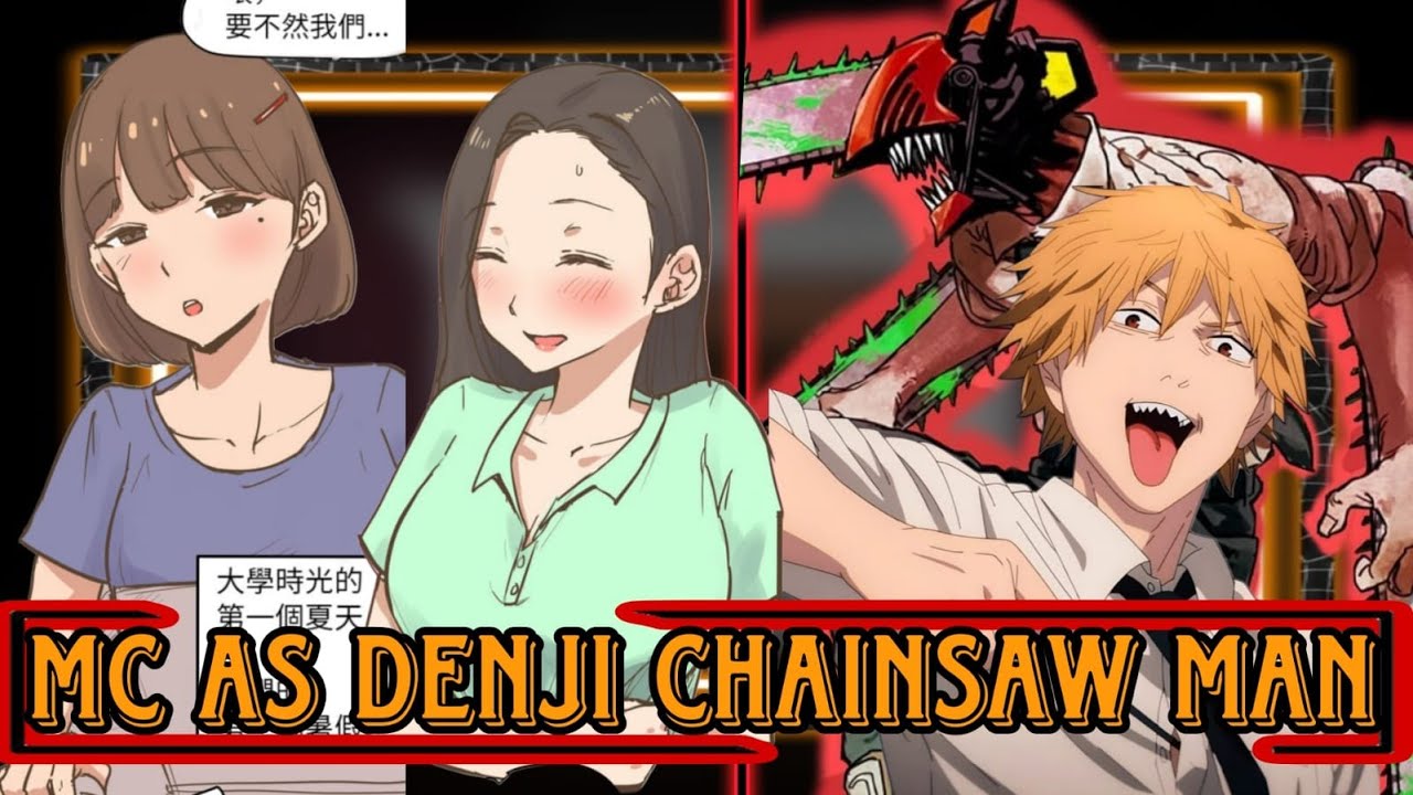 [NTR] Long Vacation react to mc as denji (chainsaw man/ntr)