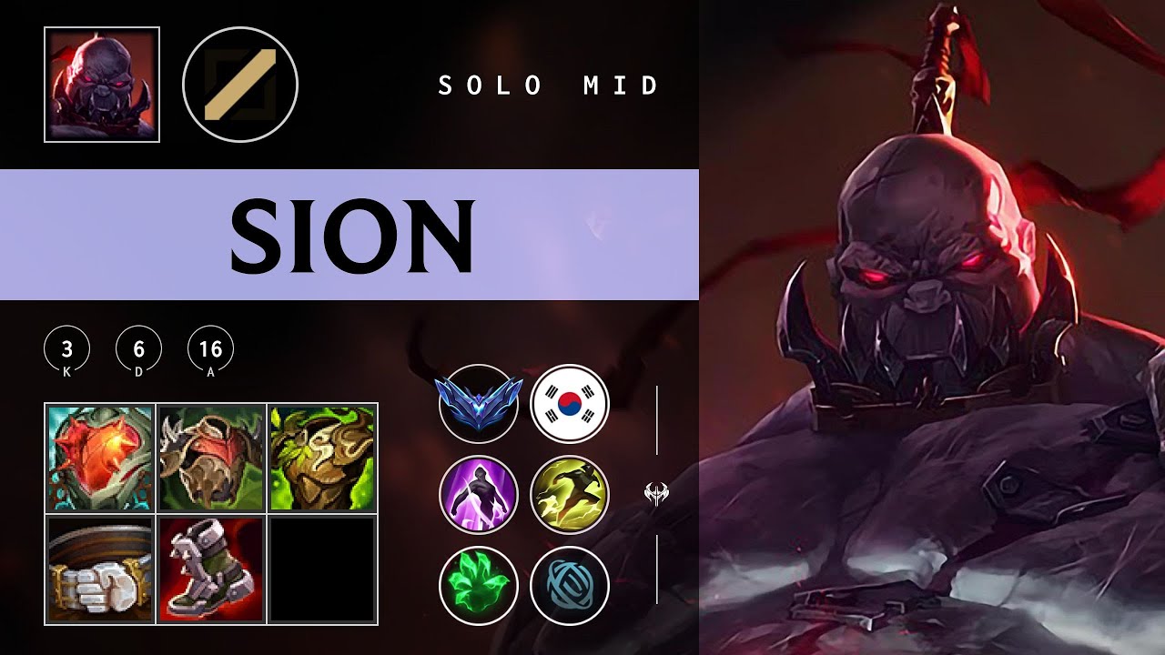 Sion Mid vs K'Sante - KR Diamond Patch 25.22