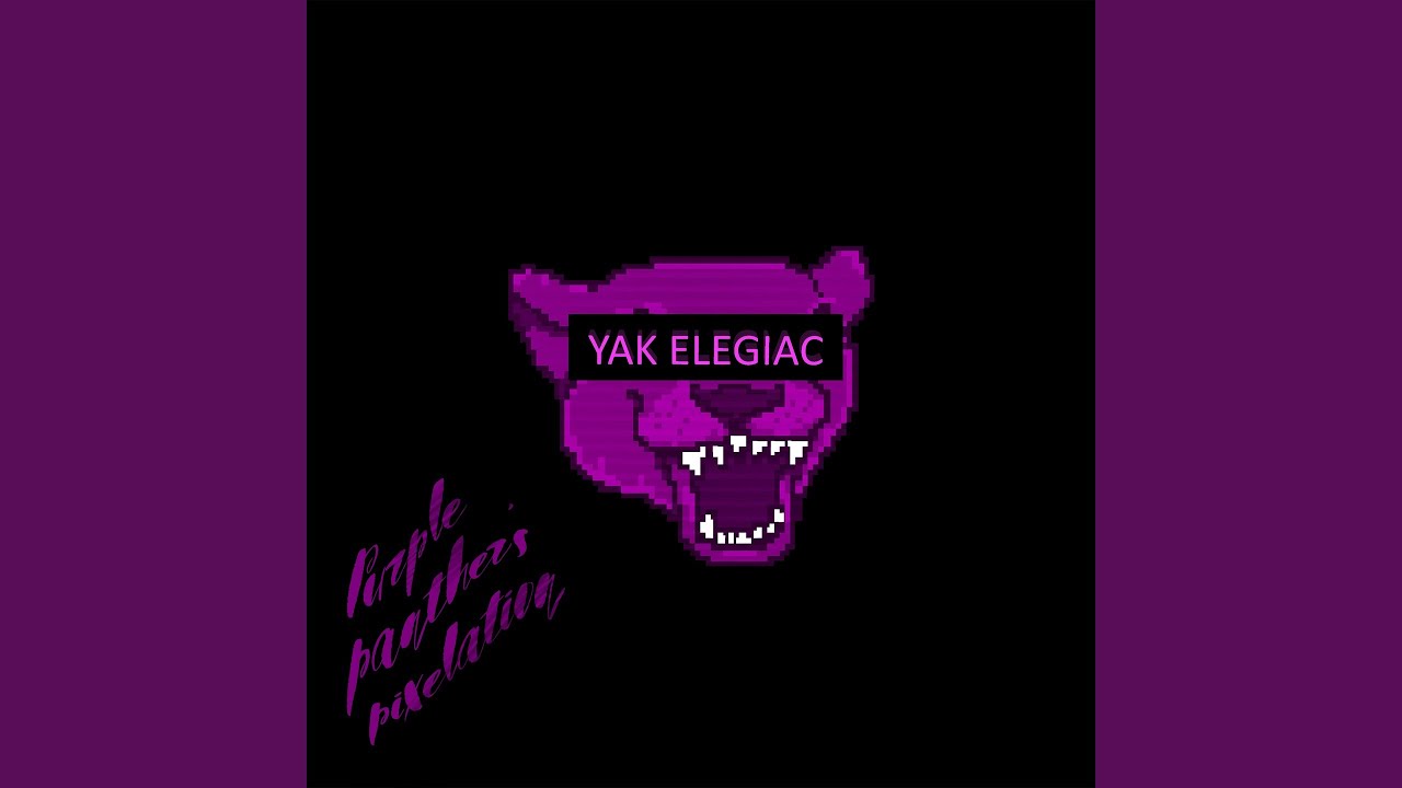 Кошачья мята