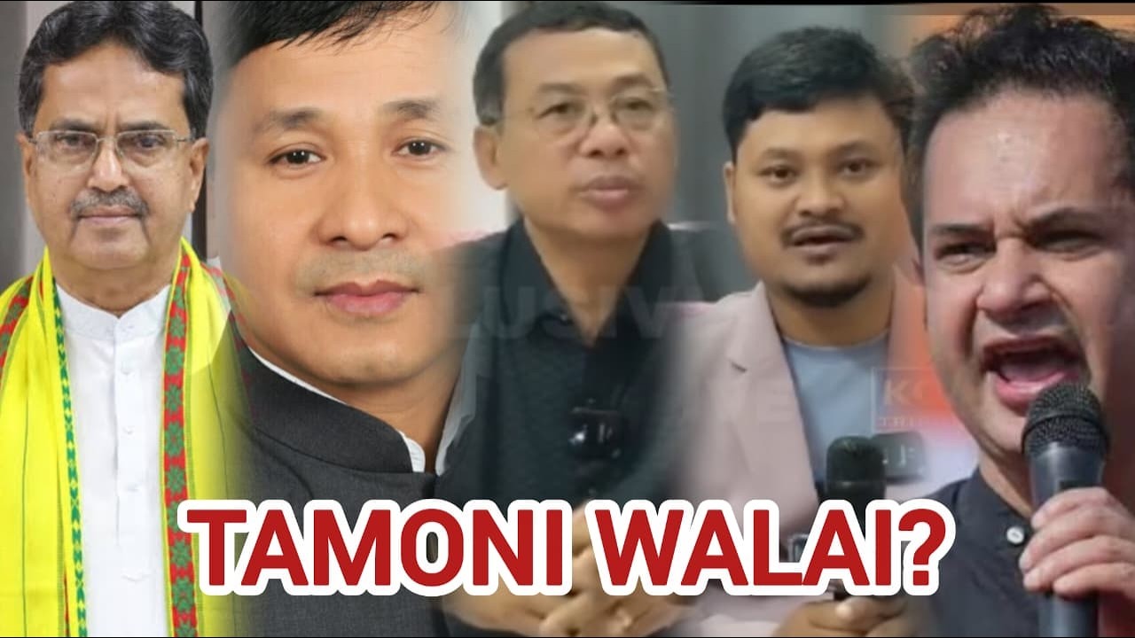 TIPRA MOTHA BAI BJP TAMOSWK MA WALAIKHA CHOPROBLAIKHA? KOKLAMO RAJESWAR DEBBARMA