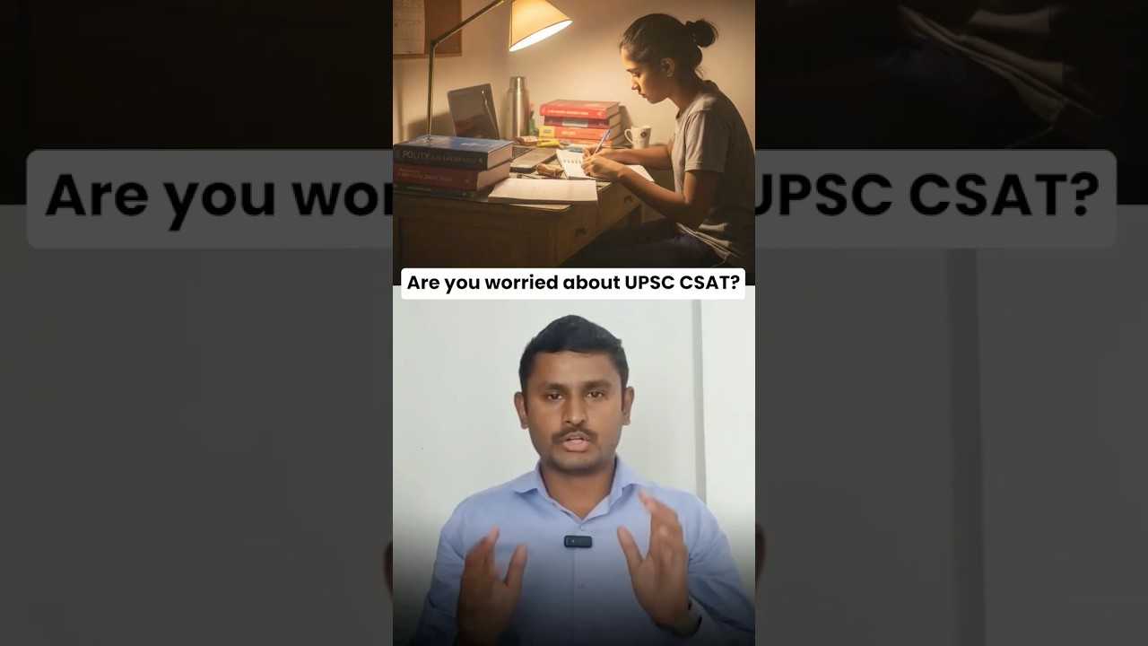 Master CSAT in 30 mintes | UPSC Prelims 2026