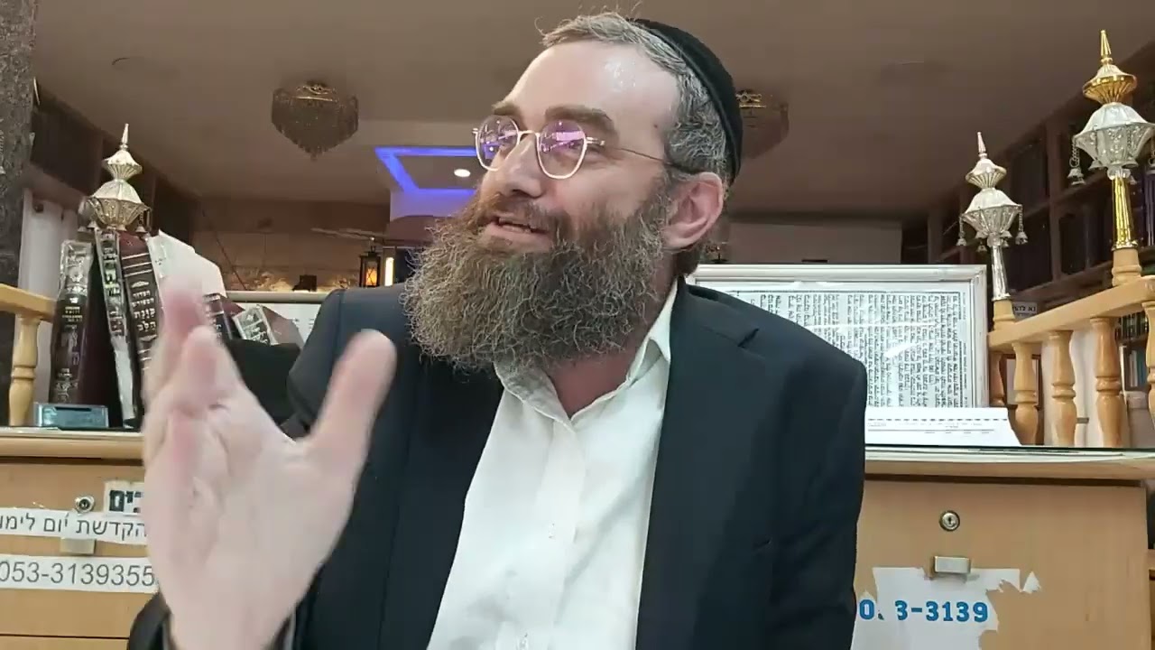 שיעור תורה - פרשת השבוע תרומה באגדה ובהלכה (יום חמישי ב  באדר תשפ