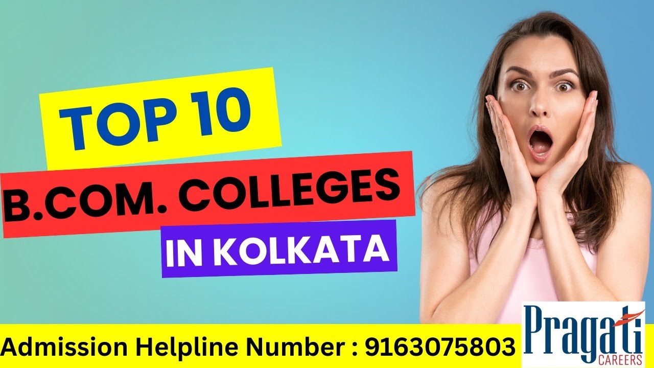 Top 10 Commerce Colleges in Kolkata Review |Top Commerce College in Kolkata |Highest Placement|Fees