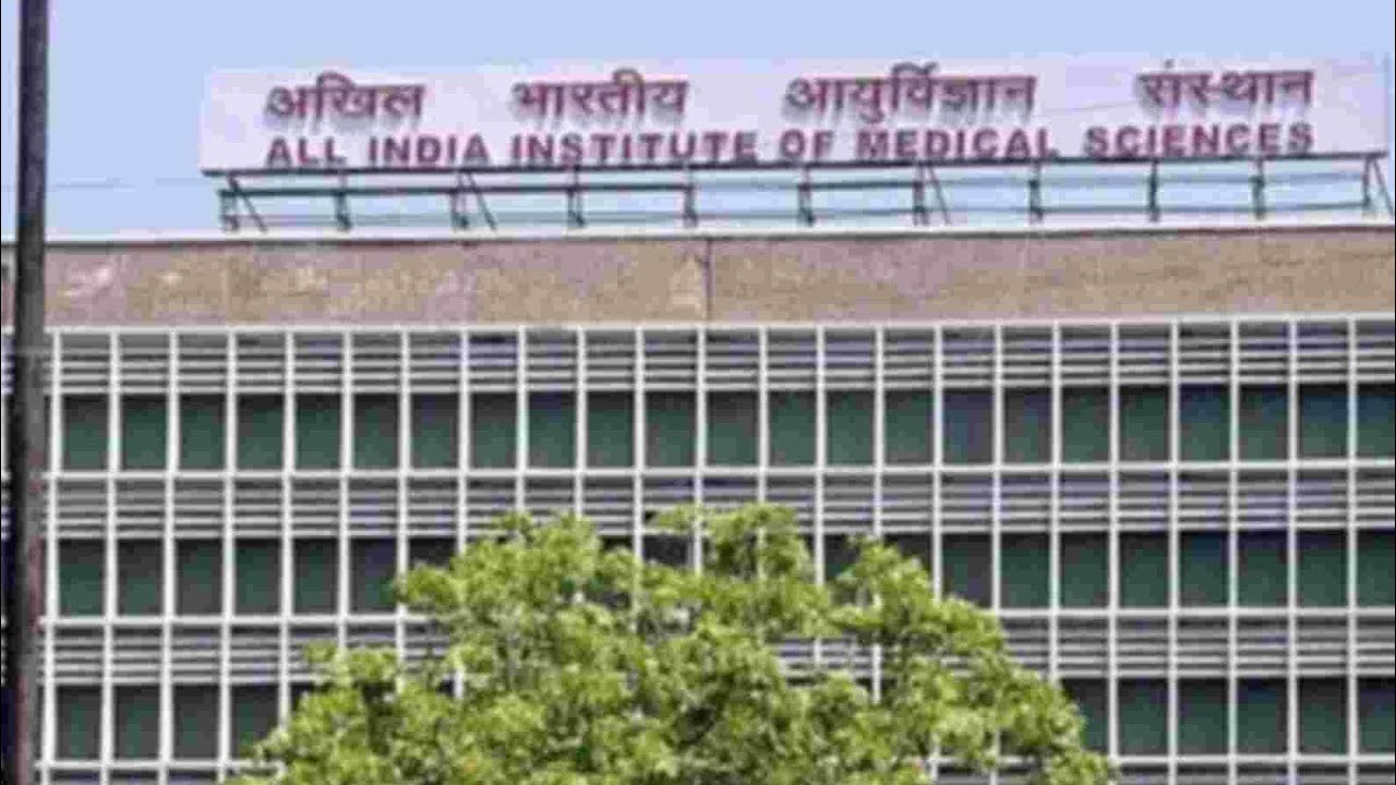 INI CET 2021  14th NOV, DATES DECLARED #tousifahamed #aiims #inicet
