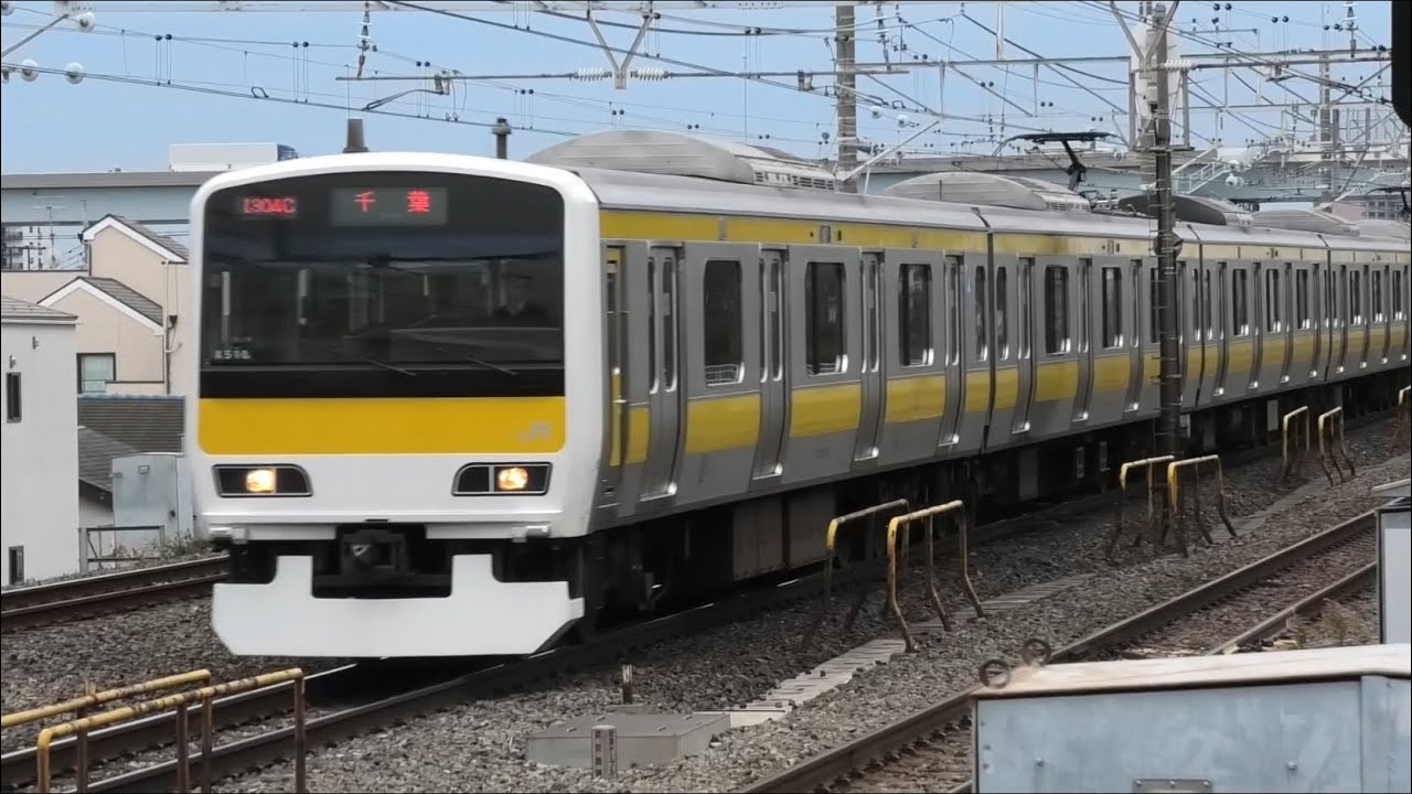 E231系500番台新小岩駅発着