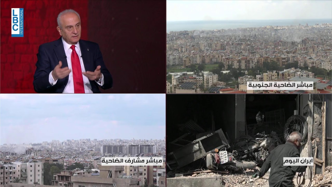 تغطية الحرب في لبنان والمنطقة - LBCI