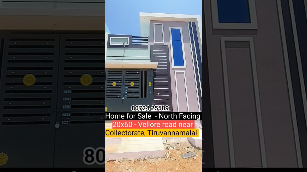 ID 330👉North Facing #tiruvannamalai #houseforsale #shortsfeed #northfacing #realestate