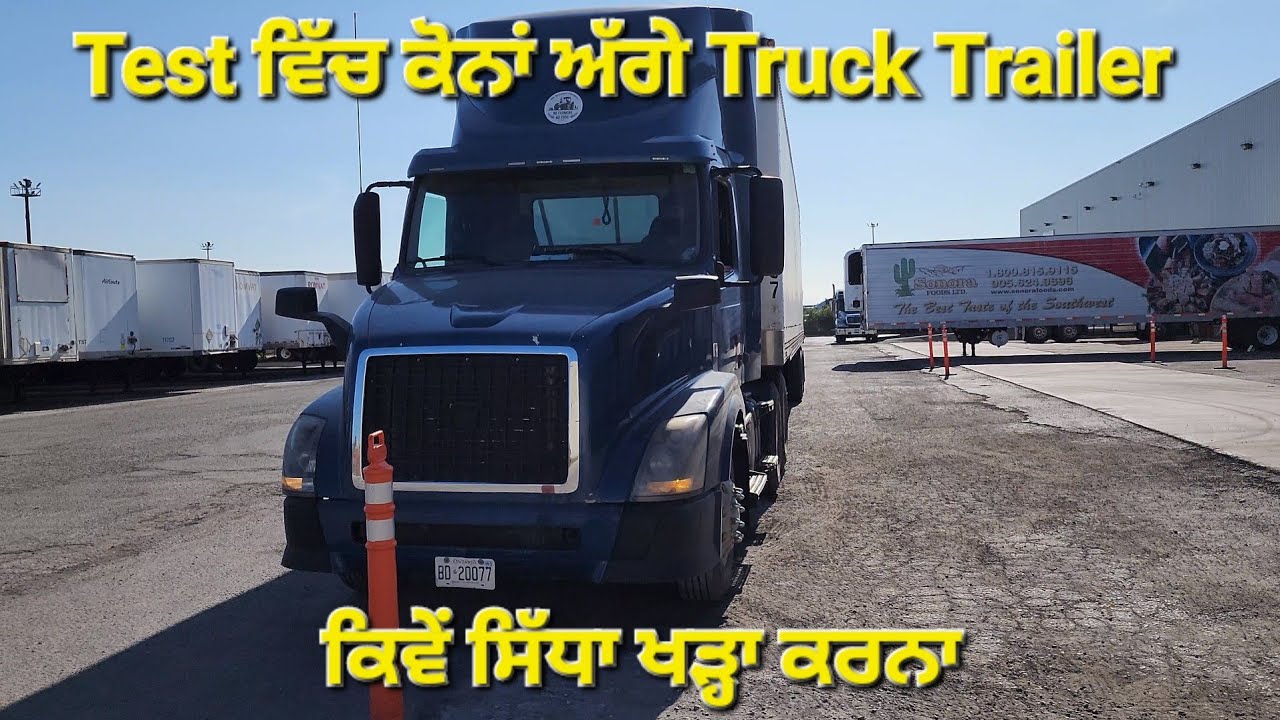 L BACK TRUCK TRAILER ROAD TEST