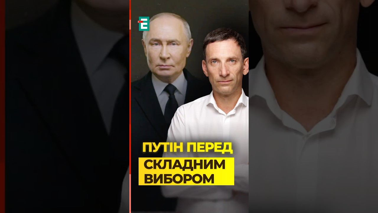 У Путіна закінчуються ГРОШІ і НАЙМАНЦІ &ndash; масова мобілізація в Росії не за горами?