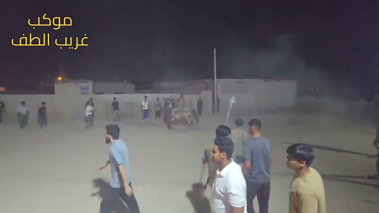 تدريب تشابيه واقعه الطف موكب غريب الطف //البصره الهارثه// لايك واشتراك