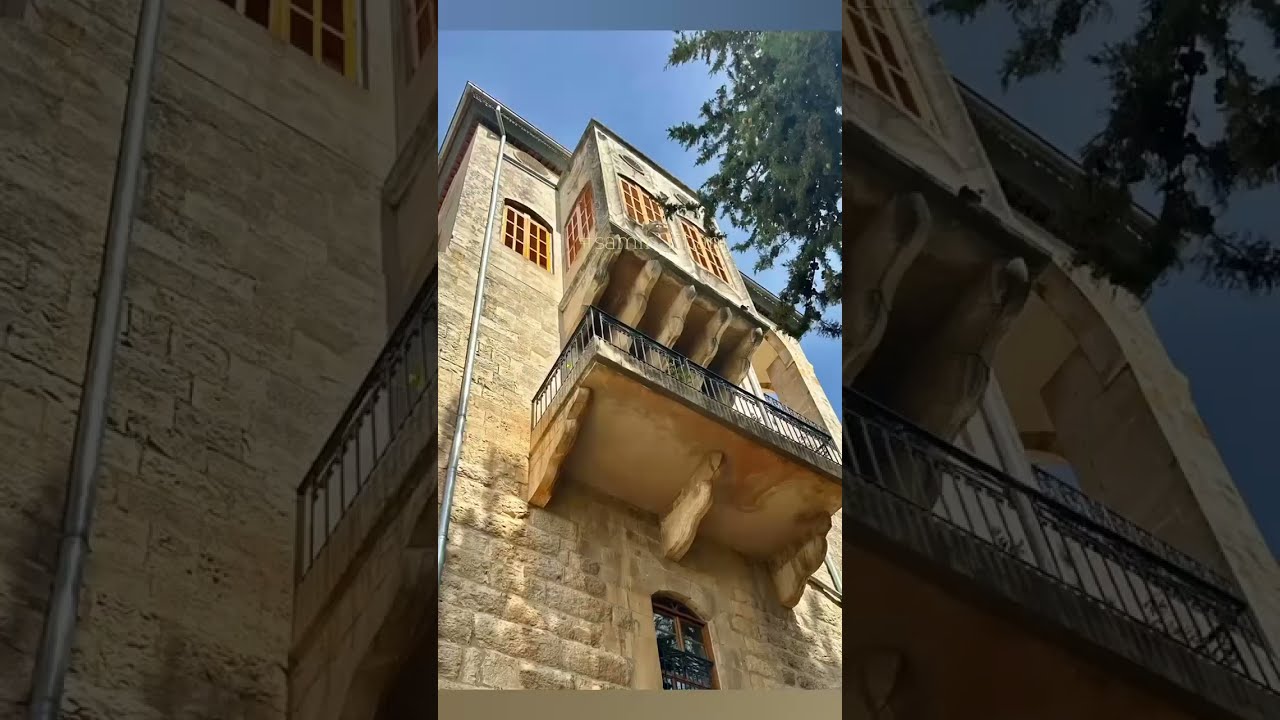 Moukhtara Palace Shouf Lebanonقصر المختارة الشوف لبنان  #travel #lebanon #samir_rihani سمير الريحاني