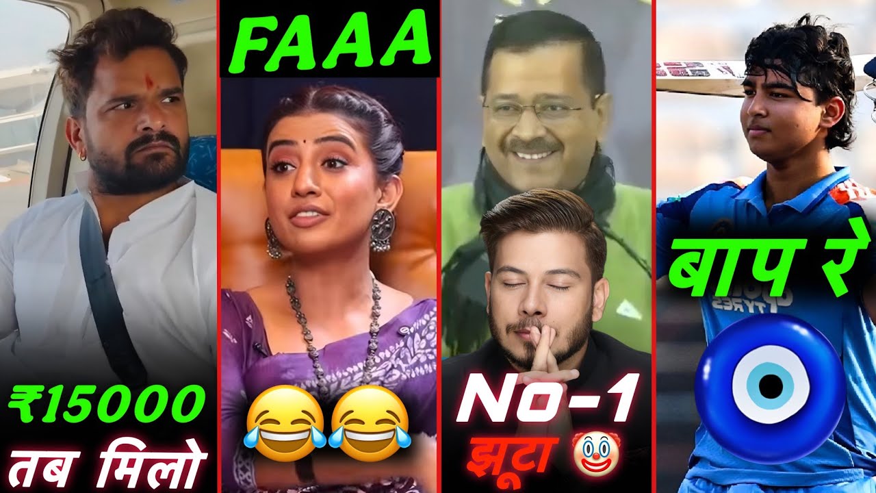 15 हजार तब मिलेंगे मालिक II Akshra Singh Faaa II Nitish Rajput || Vaibhav Sooryavanshi