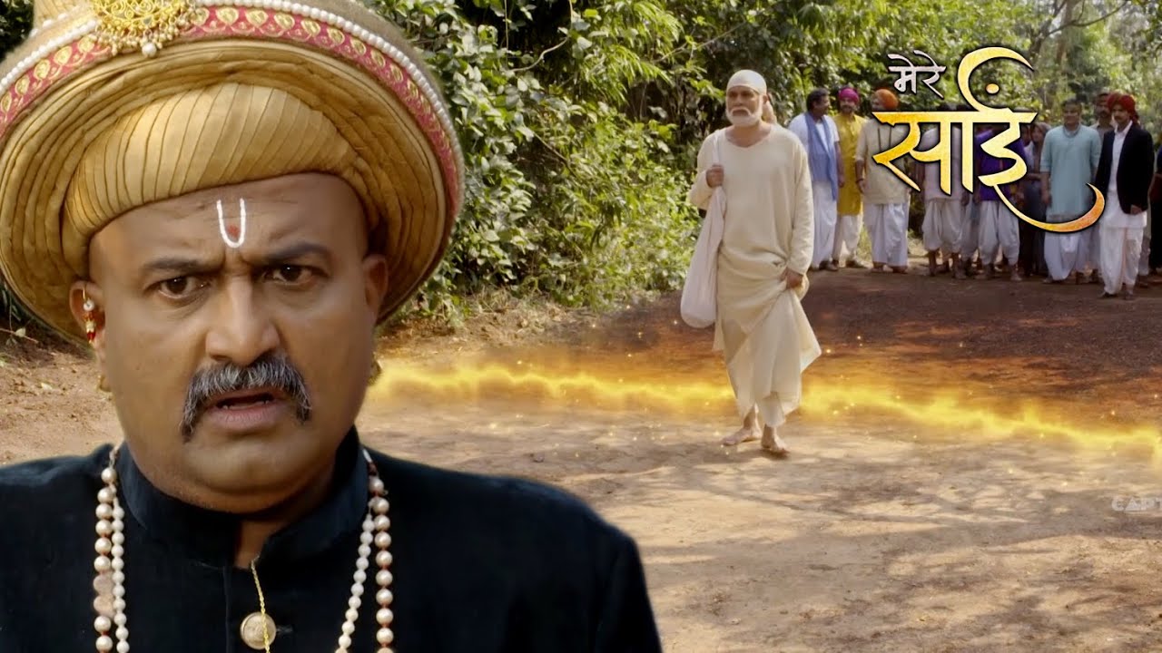 साईं की महिमा - (SAI KI MAHIMA ) || शिरडी के साईं बाबा || साईं लीला