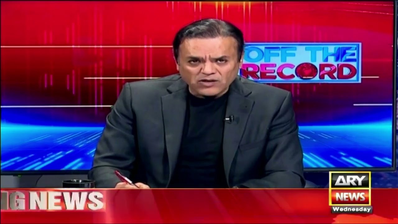 OFF The Record | Top Stories | 25th January 2023