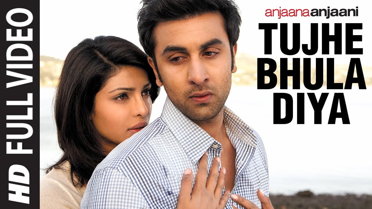 ''Tujhe Bhula Diya