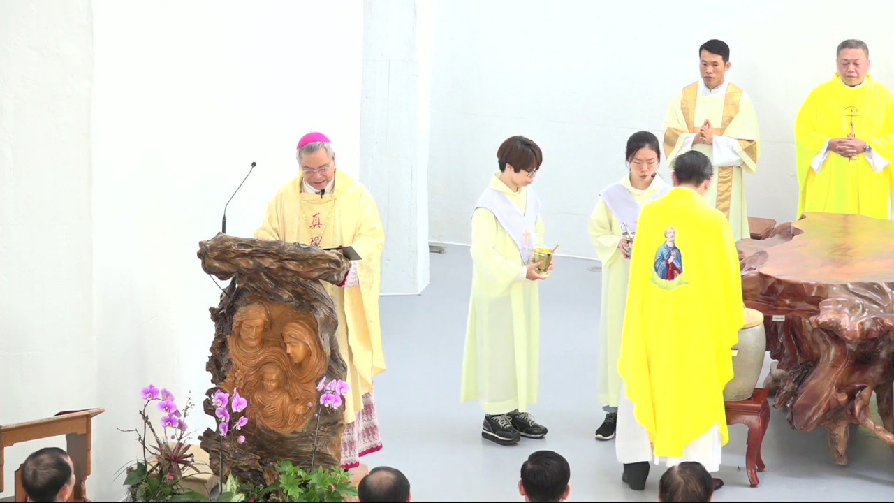 2019/06/15(六)土城聖安多尼朝聖地新聖堂落成感恩彌撒&啟用典禮