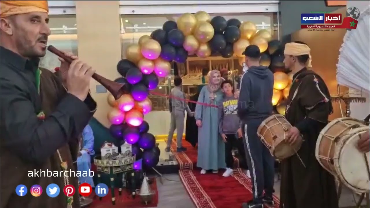 طنجة...افتتاح مقهى و مخبزة *المزياتي* بيدروين بمنطقة اكزناية