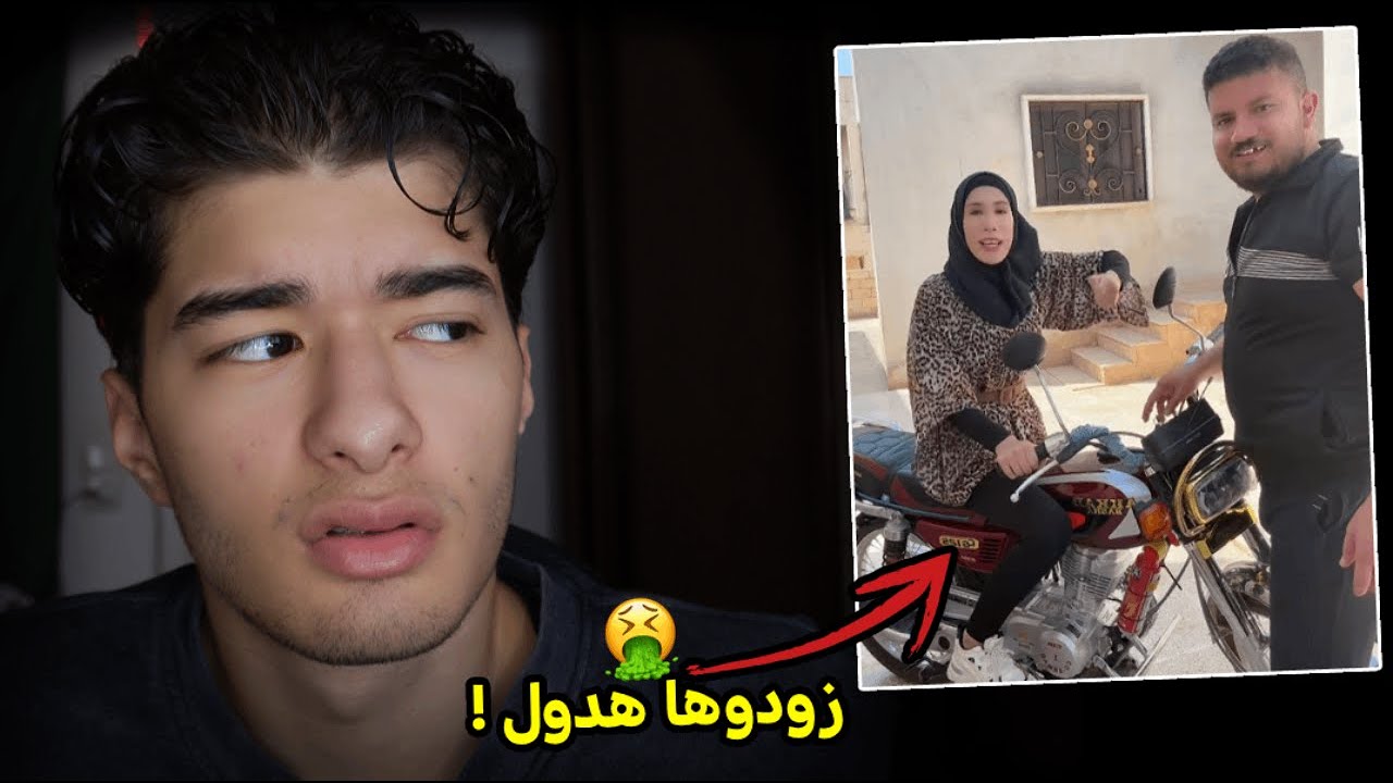 هدول التنين لازم ينقرضو !