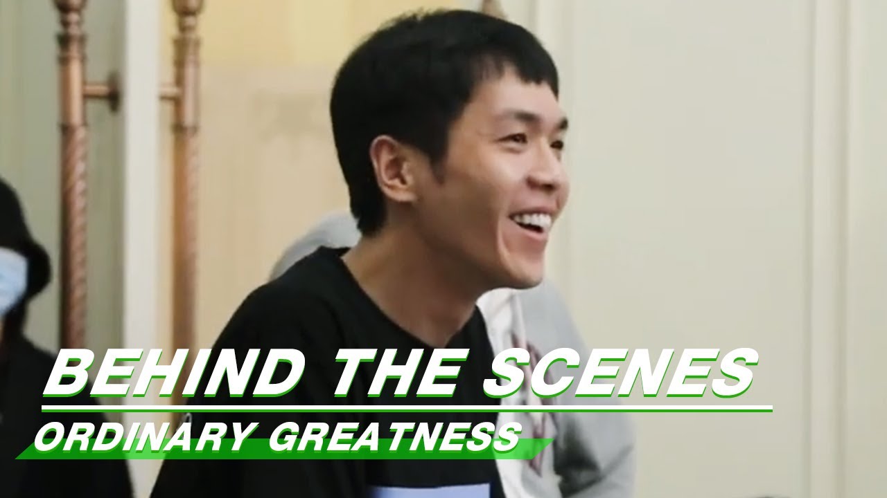 Behind The Scenes: Being Policemen, We Are Serious | Ordinary Greatness | 警察荣誉 | iQiyi