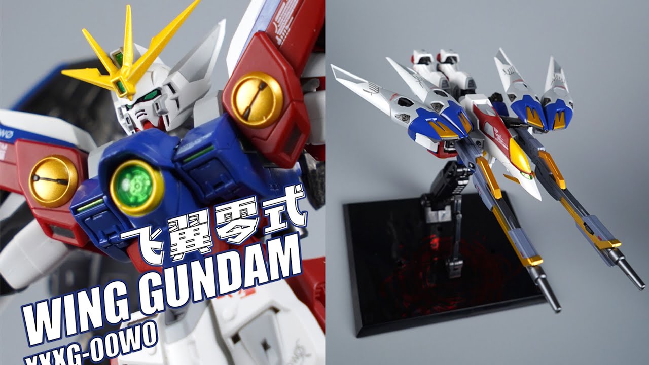 被冷落的無毛機！萬代 METAL ROBOT魂 飛翼高達零式 WING GUNDAM ZERO TV版 無毛【評頭論足】